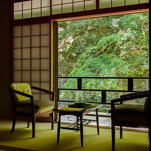 Japanese-Style Room